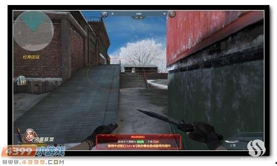 生死狙击最新活动爆料图  第2张