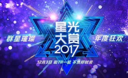 大智爆料娱乐视频完整版