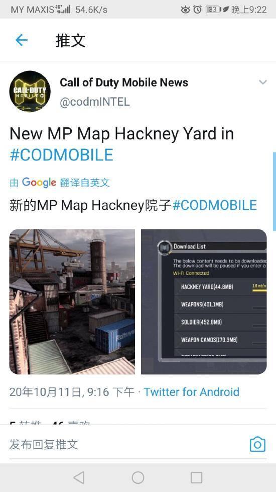 使命手册爆料s11最新,使命手册揭秘全新生成机制与战术变革 第3张 使命手册爆料s11最新,使命手册揭秘全新生成机制与战术变革 第3张