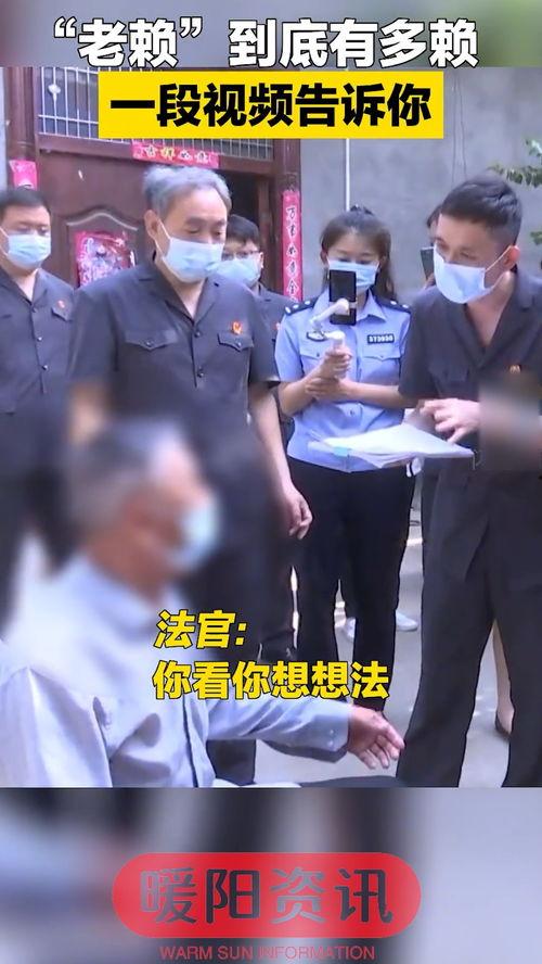 日本老赖爆料视频播放,视频曝光惊人内幕，播放量惊人！  第2张