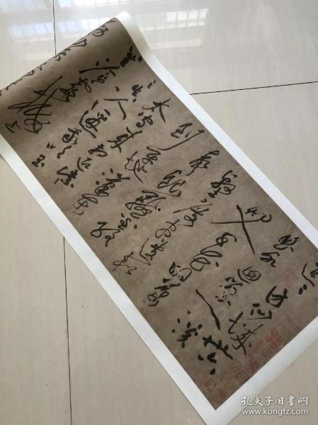 黄庭坚最新爆料,揭秘娱乐圈不为人知的秘密 第3张 黄庭坚最新爆料,揭秘娱乐圈不为人知的秘密 第3张