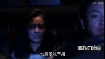 孤儿怨在线高清在线观看,惊悚悬疑,揭秘家庭背后的恐怖真相 第3张 孤儿怨在线高清在线观看,惊悚悬疑,揭秘家庭背后的恐怖真相 第3张