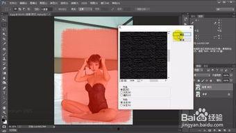 如何制作爆料边框视频,如何轻松制作吸睛爆料边框视频教程