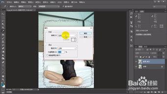 如何制作爆料边框视频,如何轻松制作吸睛爆料边框视频教程 第2张 如何制作爆料边框视频,如何轻松制作吸睛爆料边框视频教程 第2张