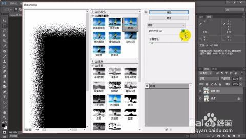 如何制作爆料边框视频,如何轻松制作吸睛爆料边框视频教程 第3张 如何制作爆料边框视频,如何轻松制作吸睛爆料边框视频教程 第3张
