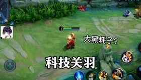 修罗爆料视频大全最新版,最新版揭秘精彩瞬间