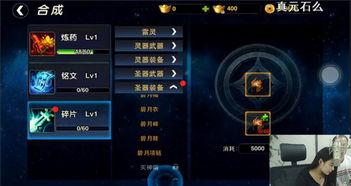 剑客直播爆料网站大全最新