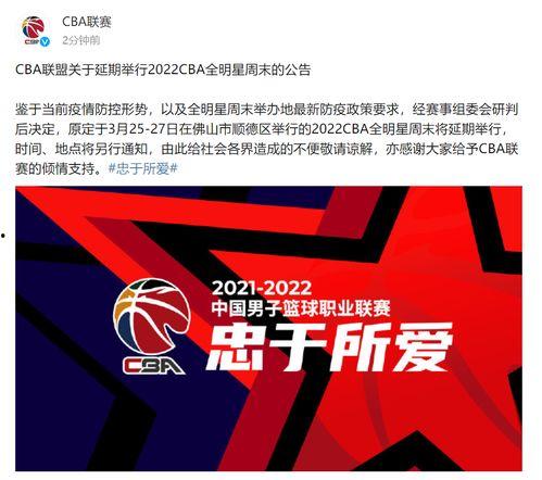 找新闻热线爆料有用吗,助力真相揭露,守护社会公正 第3张 找新闻热线爆料有用吗,助力真相揭露,守护社会公正 第3张