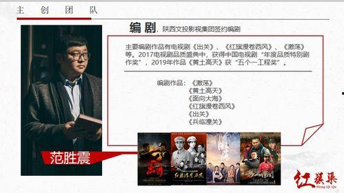 热搜爆料冤案视频大全集,揭开真相背后的法律迷雾