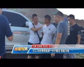 天涯爆料许帆视频在线观看,揭秘许帆视频在线观看背后的真相  第2张