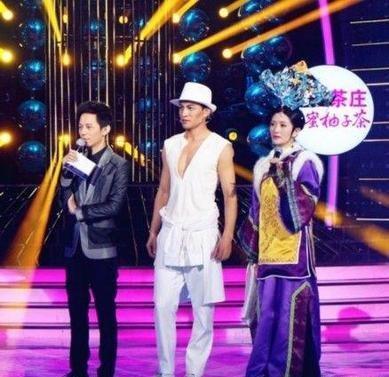 百变大咖秀在线观看,笑料横生，明星大变身  第3张