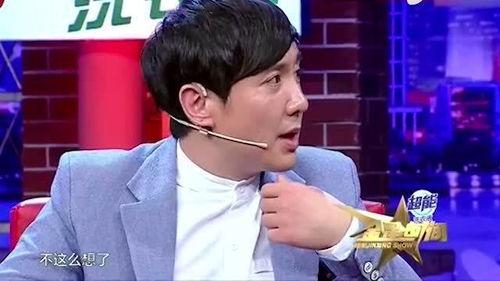 沈腾爆料马丽的视频,爆笑视频引网友热议  第3张