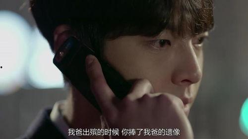 任意依恋手机在线观看,手机在线观看的互动体验之旅  第3张