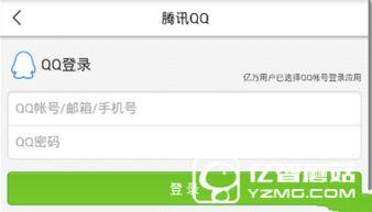 今日青岛爆料新闻,神秘事件引发全城热议