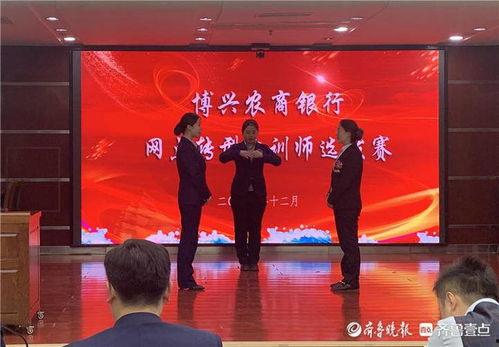 博兴新闻爆料电话,聚焦民生热点，共筑和谐家园  第3张