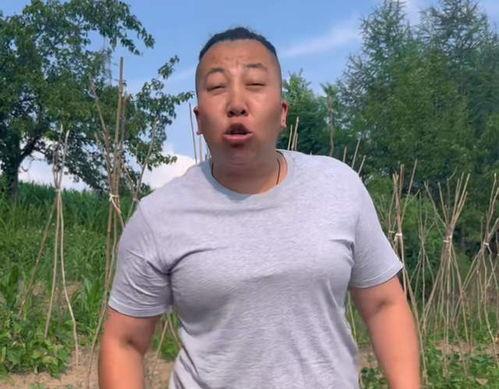 东北吃瓜网红事件  第3张