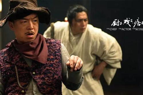 黄渤爆料上学哭的视频,那段哭鼻子往事曝光