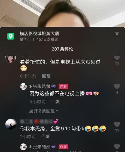 数字演员爆料视频下载网站,热门下载网站大盘点