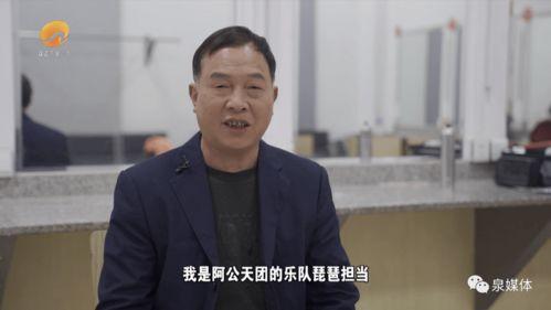 导演陈剑爆料视频播放下载,视频播放下载背后的秘密  第2张