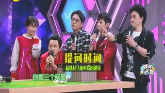 爆料娱乐圈直播,揭秘明星直播背后的真相