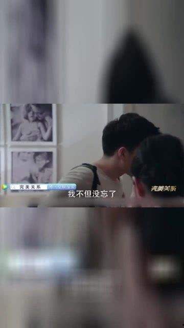 邦尼爆料林肯事件视频在线观看,林肯事件视频在线观看，真相大白！  第2张