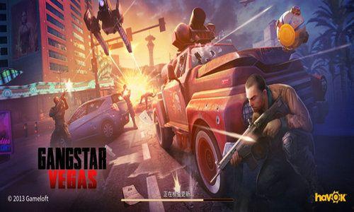 孤胆车神最新版爆料,极限竞速，生死较量，全新版本揭秘来袭！  第2张