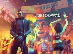 孤胆车神最新版爆料,极限竞速，生死较量，全新版本揭秘来袭！  第3张