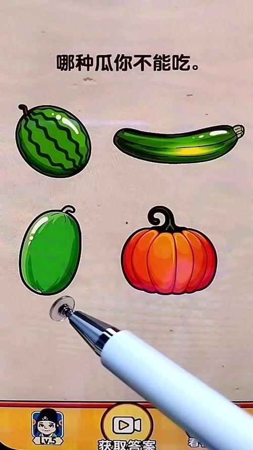 娱乐吃瓜壁纸高清图,一图览尽娱乐圈风云变幻  第3张