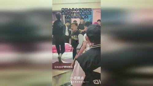 小伙爆料完整视频,事件真相全貌曝光