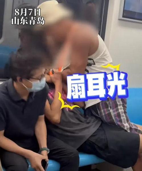 小伙爆料完整视频,事件真相全貌曝光  第3张