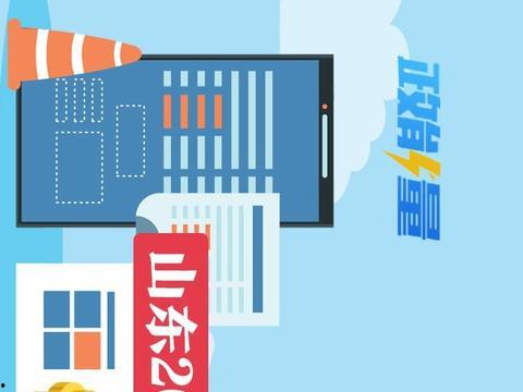 有新闻想爆料,揭开新闻背后惊人真相  第2张