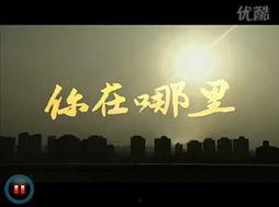 爆料一线娱乐新闻视频,一线明星娱乐新闻幕后真相大曝光  第3张