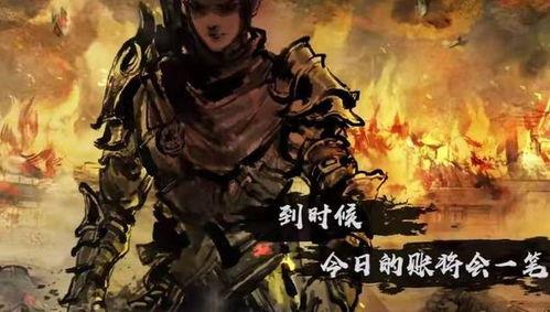 斗破苍穹内鬼爆料视频 第2张 斗破苍穹内鬼爆料视频 第2张