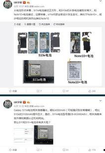 使命手册爆料s11最新,使命手册揭秘全新生成机制与战术变革  第3张