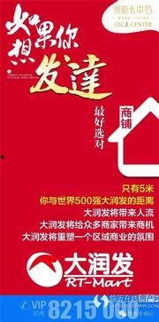 今日头条小区居民爆料,小区突发事件，居民紧急爆料！  第3张