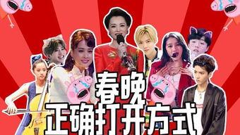 仙云社社长爆料视频,独家爆料视频内容大起底