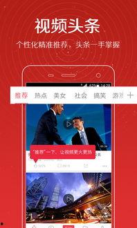 仙云社社长爆料视频,独家爆料视频内容大起底 第2张 仙云社社长爆料视频,独家爆料视频内容大起底 第2张