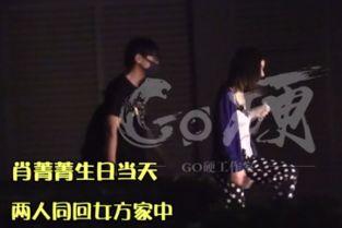 最新王大锤爆料,揭秘娱乐圈惊人内幕  第2张