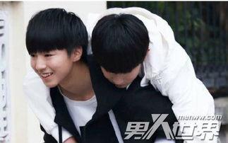 直播爆料王源是真的吗视频,王源真实情况揭秘,真相究竟如何? 第2张 直播爆料王源是真的吗视频,王源真实情况揭秘,真相究竟如何? 第2张