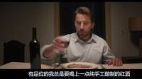 食人恋在线观看