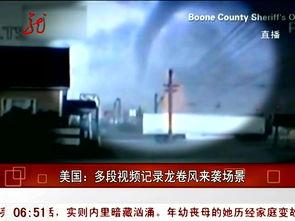 俄罗斯内部爆料新闻视频,揭秘新闻视频背后的真相与争议  第2张