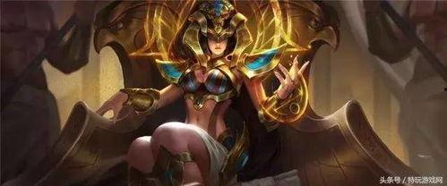 女娲新皮肤爆料最新,神秘力量觉醒，上古传说再续篇章