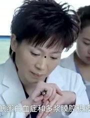 情定妇产科在线观看,温情守护，孕育生命的故事  第3张