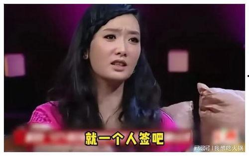 娜姐爆料凤凰传奇视频,凤凰传奇幕后故事,视频曝光惊人内幕 第2张 娜姐爆料凤凰传奇视频,凤凰传奇幕后故事,视频曝光惊人内幕 第2张