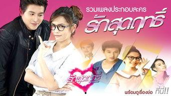 极爱在线观看,沉浸式追剧体验，解锁影视新境界