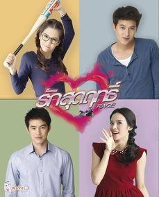 极爱在线观看,沉浸式追剧体验，解锁影视新境界  第2张