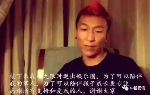 南昌吃瓜娱乐圈事件视频
